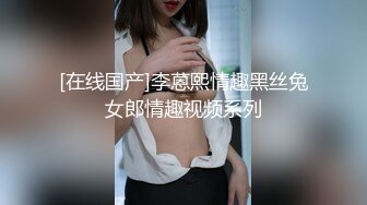 ⚫️⚫️新时代国产网黄，爱情迷你剧【密友】第三~九集，国语中文字幕，真刀真Q，推荐