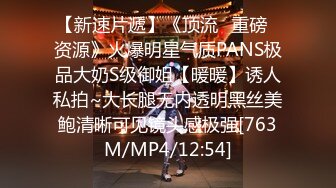 [MP4]极度淫骚一线天美穴颜值女神大尺度自慰&nbsp;&nbsp;吊带黑丝假屌插嘴&nbsp;&nbsp;扩阴器&nbsp;&nbsp;浴室水管插入冲穴&nbsp;&nbsp;牛奶抹逼假屌骑乘