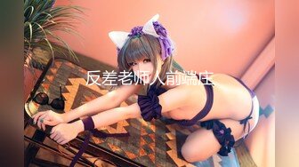 【新片速遞】黑丝美腿18小萝莉，被小哥无情暴力输出，摄影小哥旁边观战，掏出奶子拉扯奶头 ，抱起来怼着狂草 ，小小年纪还挺耐操[769MB/MP4/00:50:59]