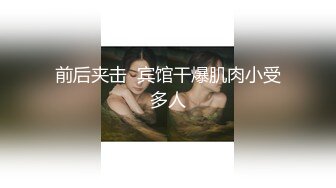 极品美少女▌星奈酱▌Cos甘雨色情委托 羞耻女上榨汁 后入爆射刹那间宫缩阵阵余韵