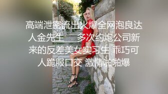 【极品淫荡人妻】苗条身材91女神〖不简单〗大肉棒3P性爱啪私拍流出 无套乱操 淫乱3P篇 完美露脸 高清720P原版