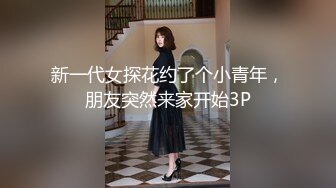 国模摄影师 大神 Q 各种超美的人体艺术写真傻白甜集合[234P/571M]