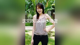 [MP4/642M]8/7最新 侧面后入大金耳环带金表长发黑丝美少妇露脸口交VIP1196