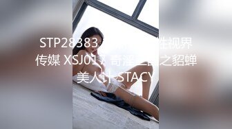 【自整理】P站Sincroniah 极品身材 后入肥臀 大屌一步到胃   最新大合集【67V】  (51)