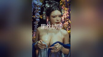 【晨汐】最新绿帽夫妻颜值女王闺蜜 精液奥利奥完整版，这吞精技术非常专业，白虎无套！ (1)