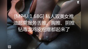 [MP4/ 1.19G]&nbsp;&nbsp;权少很骚呐，漂亮小少妇，一颦一笑风情无限，肤白貌美，这么骚勾引得大哥性趣盎然开干，激情刺激香艳