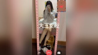 【新片速遞】&nbsp;&nbsp;骚货大奶母狗和黑丝高跟情趣小护士，淫荡姐妹全程露脸高能大秀直播，两个奶子一起吃舔逼肛塞双头道具互插[1.18G/MP4/02:26:05]