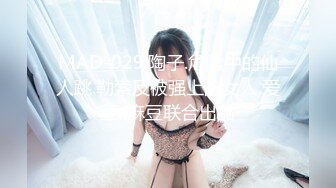 [MP4/ 953M] ED Mosaic&nbsp; 现役20岁天然美乳白虎女大生性欲觉醒！第一次玩3P