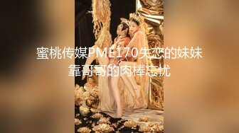 【精品推荐】猛干两个婴儿肥极品嫩妹！