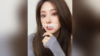 MDX-0241-06嫂子被爆操说不能射里面-李允熙