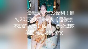 高颜值大奶苗条美女跳蛋瓶子抽插自慰秀 穿上情趣内裤逼逼很是粉嫩 很是诱惑喜欢不要错过!