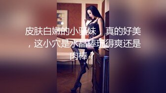 宝宝球儿 气质短发美少妇 全裸诱惑 特写BB 道具插B自慰高潮大秀