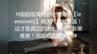 校园女神下海--小小小美女 大姨妈来了，小绵条塞逼里，穿衣仙女，脱衣模特儿，这身材和下体爱了爱了！