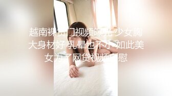 杭州美女自拍视频4