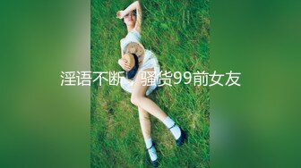 ✿高潮盛宴✿ 最美媚态蜜汁嫩鲍美少女▌Yua▌白丝水手服