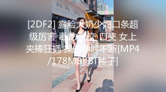 美少女性奴是我的专属肉便器，只爱喝我的精液还有尿【20V】 (5)