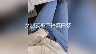 补习班老师厕所暗藏摄像头偷拍女学生上厕所,事发后女生都不相信,说老师人特别好,经常免费给买饮料水果和奶茶 (5)