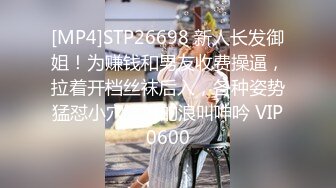 极品美乳人妻『kyara_sss』✿奶子又大胸型又好看，还特么巨骚，被操的时候喜欢说淫语，巨顶！美乳丰臀超反差6