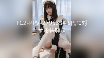 [MP4/ 656M]&nbsp;&nbsp;性爱泄密核能重磅郑州理工男和一线天女友不性爱私拍流出 一线天嫩逼男梦寐以求的极品 完美露脸