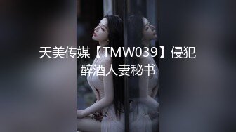 [MP4/ 957M] 偷拍 高颜值美女在接电话的时候被疯狂输出内裤蒙脸