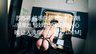 STP15059 时间久一点爸爸顶到宝宝的小子宫”对白粗口淫荡高颜值G奶可爱美女非常听话塞着狐狸尾被炮友干的嗷嗷叫内射