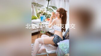 【新片速遞】 探花柒哥上海出差酒店约外围❤️极品心机婊不想闻烟味居然和安全扯上了关系，穿着黑丝吊带完美解锁[629MB/MP4/27:52]