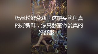 天然G奶御姐  揉奶自慰【SJ薇神】 大黑牛狂震 高潮不断 约炮友骑乘位啪啪 被无套疯狂输出【60v】 (38)