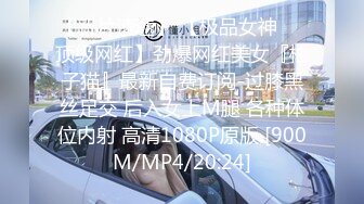 焦点jdsy-079公司聚会很淫乱绿茶婊借机上位