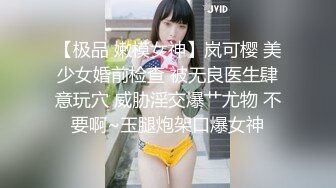 [MP4]YSCM-107 妹妹的性教育 VIP0600