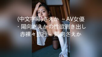 【新片速遞】 韵味十足的轻熟女，长得不错被猥琐大叔道具自慰插穴，后入打桩，快速打桩内射，打扫战场[258M/MP4/22:30]