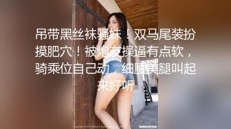 [MP4]极品豪乳网红女神【谭晓彤】超大尺度火力全开全裸爽爆