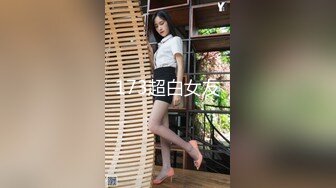 人妻小少妇潮吹失禁，高潮来了喷的到处都是