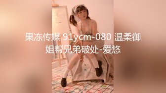 afchinatvBJ奥琳_20190701RackCity编号C3EC7CFF