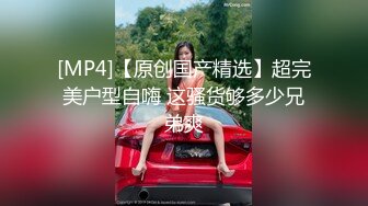 【神作再现】上海徐家汇美罗城，美女集中营(4)