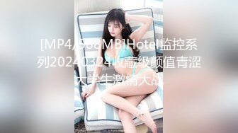 [116SHH-011] 俺を嫌ってる巨乳姉妹を媚薬漬けにして言いなり逆3P 生意気だけどエロい身体した姪っ子編