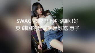 自录无水印【非洲老表】P4 黑大吊多人运动双吊齐插6月19-7月8【14V】 (29)