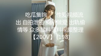 【新片速遞】&nbsp;&nbsp;骚妻自己往屁眼抹了点油 被单男爆了菊花 哎呀 我的妈呀 好长 估计太紧 没 几下就射了[75MB/MP4/01:01]