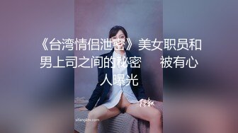 漂亮美女被大鸡吧无套快速抽插 骚叫不停 对她完全没有任何抵抗 还是那么美 口爆吃着美味精液好幸福