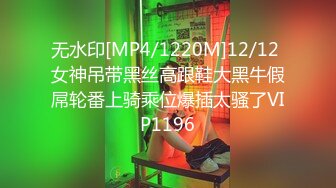 [MP4]STP30344 性感红唇大奶靓女！抓起屌深喉吸吮！坐椅子上张开腿爆操，草的奶子直晃，娇喘大声好骚 VIP0600