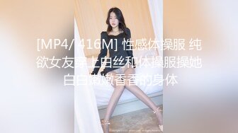 【粉馒头一线天】新人极品御姐美乳~咪咪超粉~无套啪啪！ (2)