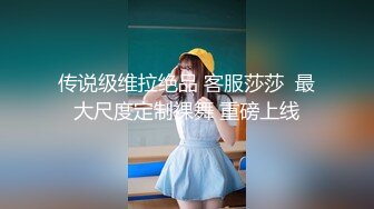 STP34570 和大奶美女啪啪可以無套但要射外面 嬌喘呻吟聲射完再戰