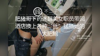 [MP4/1.15GB] 【鑽石級??推薦】172舞蹈老師極品完美身材JNJ情侶露出啪啪甄選流出 JK制服啪啪操 高清私拍77P