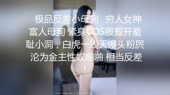 π1329 老公病危，小弟腹黑