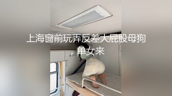 老婆的骚货闺蜜