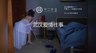 【猪猪女孩】校花为了赚钱拼了，喊来舔狗干她，穿上白丝舔脚，无套内射极品反差 (2)