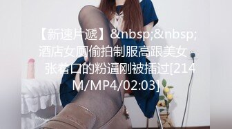 风骚小富婆· 驾驭男宠，争风吃醋 -季妍希-