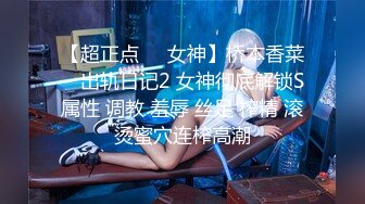 漂亮大奶美女吃鸡啪啪 笑容甜美身材丰腴 鲍鱼粉嫩 爽的很 无套输出10