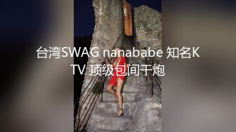 【OnlyFans】【逃亡】国产女21岁小母狗优咪强制高潮，拍摄手法唯美系列，调教较轻，视频非常好，女的也够漂亮 184