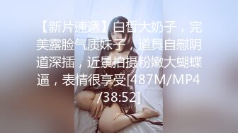 国产麻豆AV MD MD0205 出租车司机的恶趣味 新人女优 唐霏