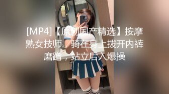 -女神终于突破自我【你最好别想我】首次完美裸露三点 道具自慰 (3)